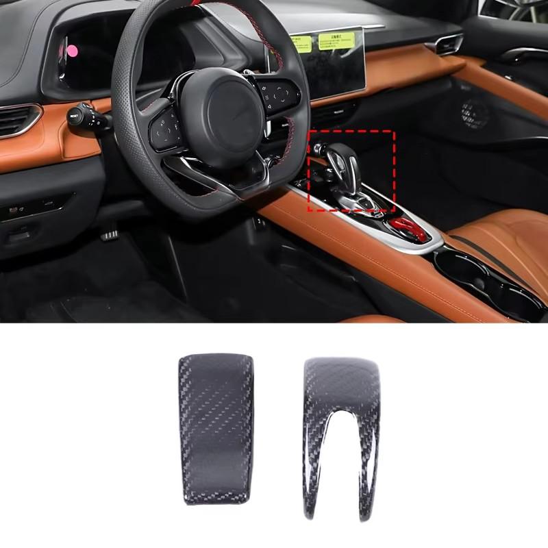 For Lotus EMIRA 2025-2025 Real carbon fiber Car steering wheels Console Gear Shift Panel Cover Trim Sticker Car Accessories