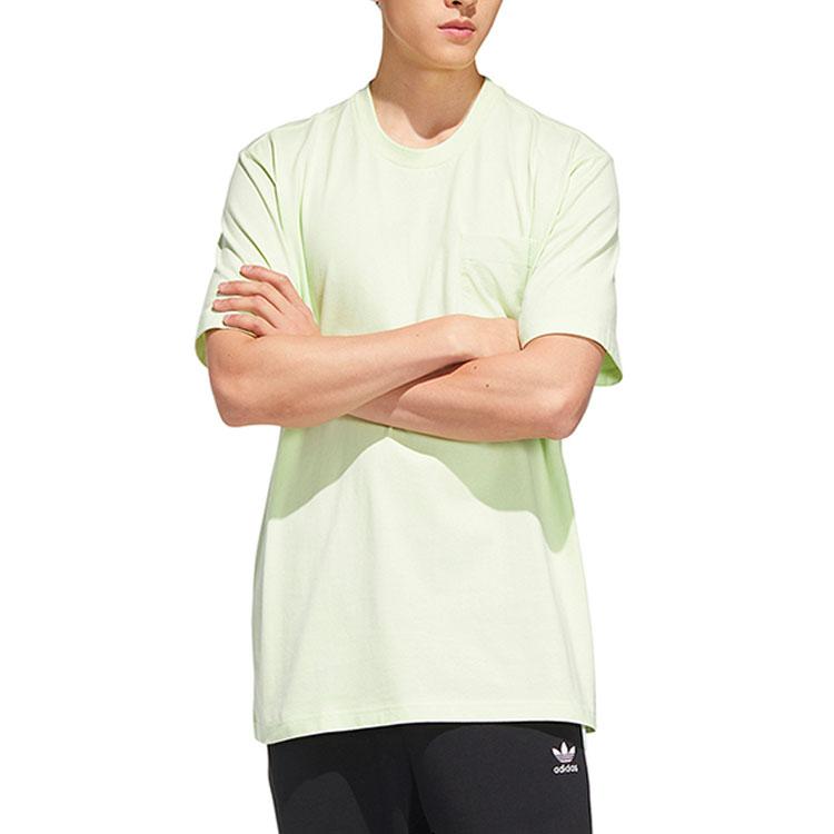 Adidas Originals Pure Color Pocket Casual Round Neck Short Sleeve T-Shirt Men Tops Green HM8009