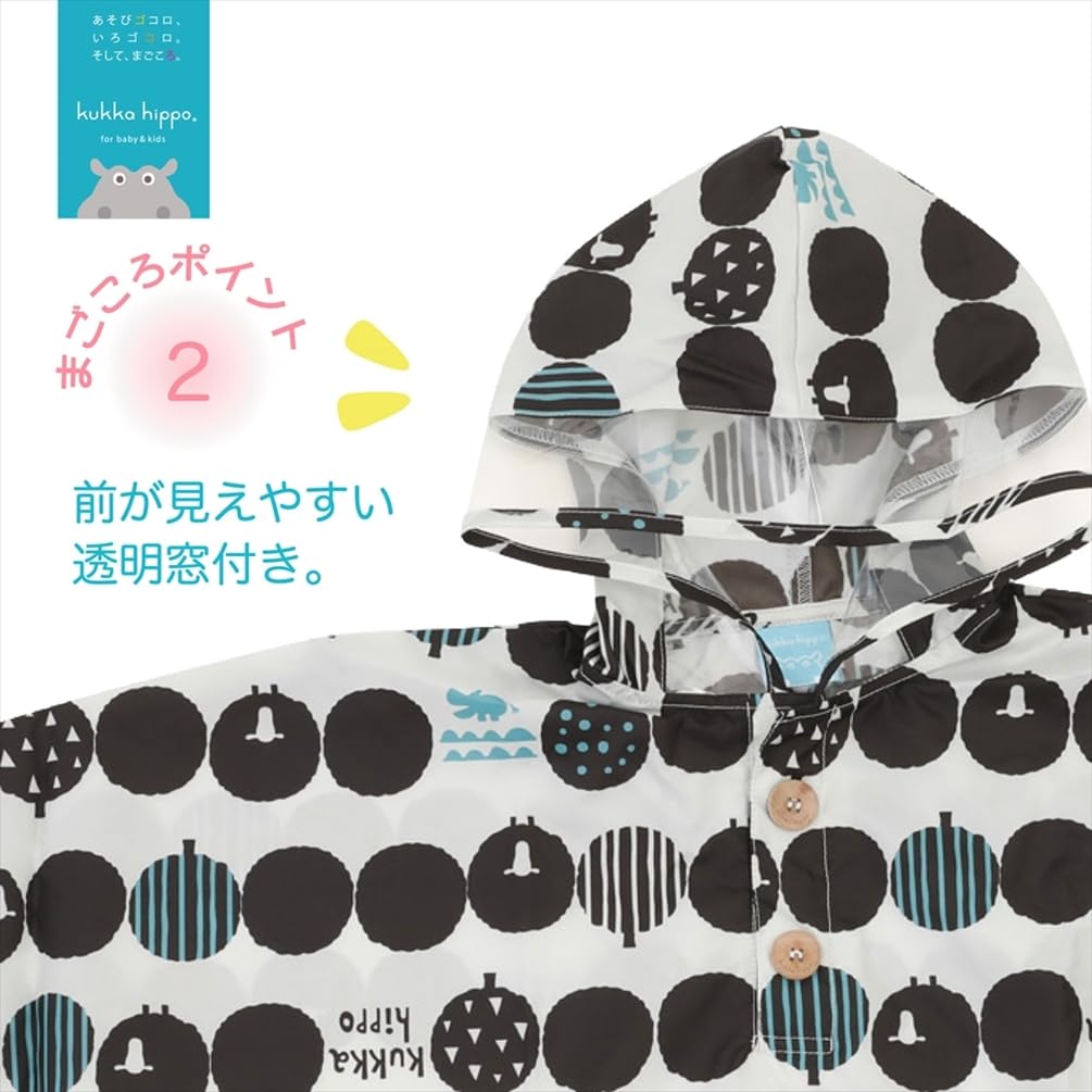 Kukkahippo Rain Poncho for with Reflective Hippo Transparent Window To See Stylish Wooden Snap Buttons for Easy Putting On and Taking Storage Bag Same