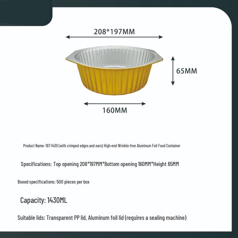 Handun 1430ML Aluminum Foil Food Containers with Lids