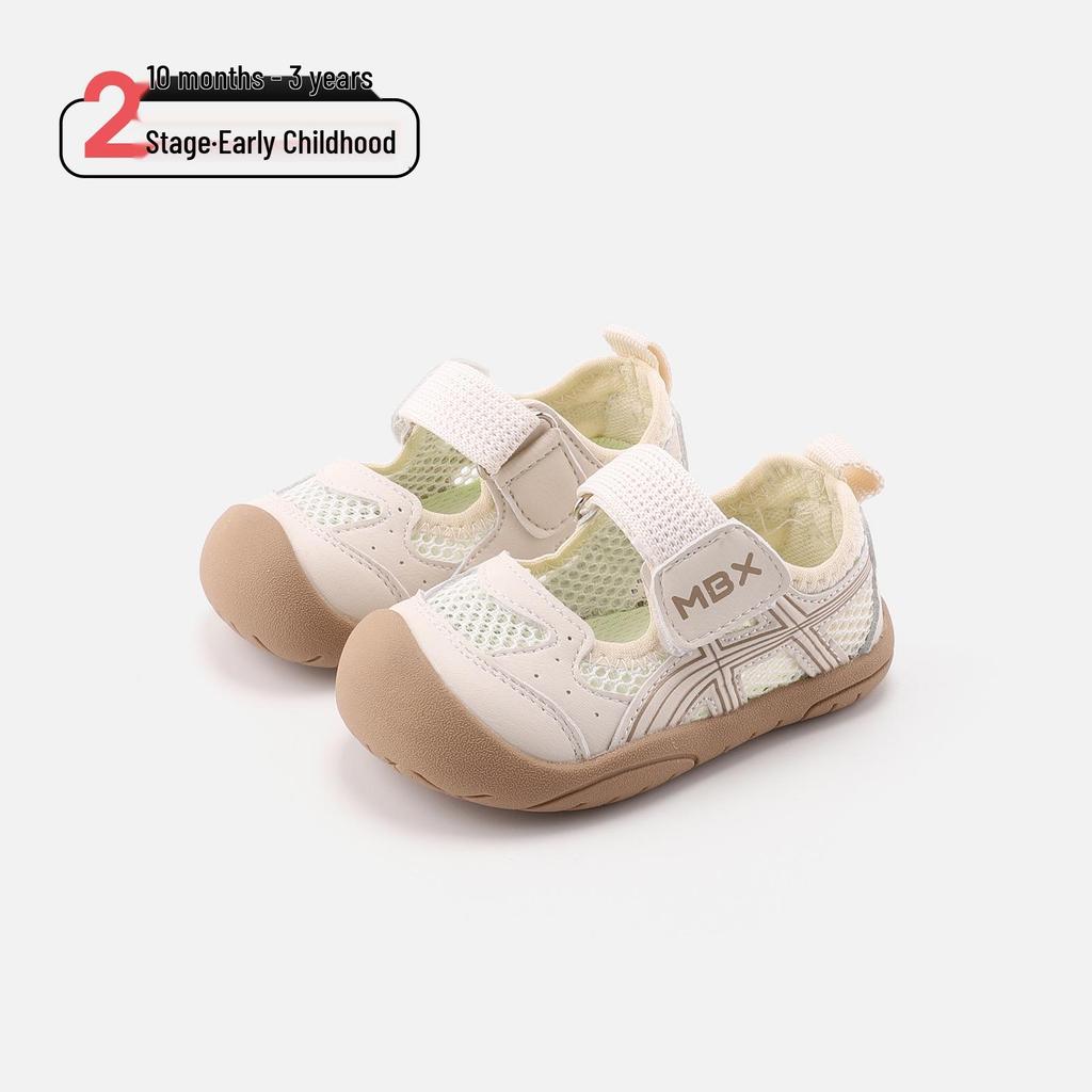 Spring 2026 Kids' Non-slip Breathable Sneakers - Comfortable Korean-Style Casual Shoes for Boys & Girls