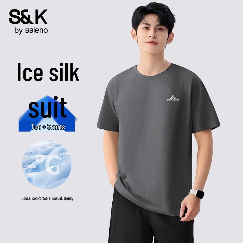 Baleno S&K Men s Quick-Dry Sports Set 5XL