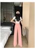 Spring 2026 Plus Size Women's Drawstring Elastic Waist Wide Leg Suit Pants