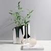 Luxury Stainless Steel Vase, Modern Leather Design Vase, Home Decoration Ornament, Living Room Dining Table Flower Arrangement