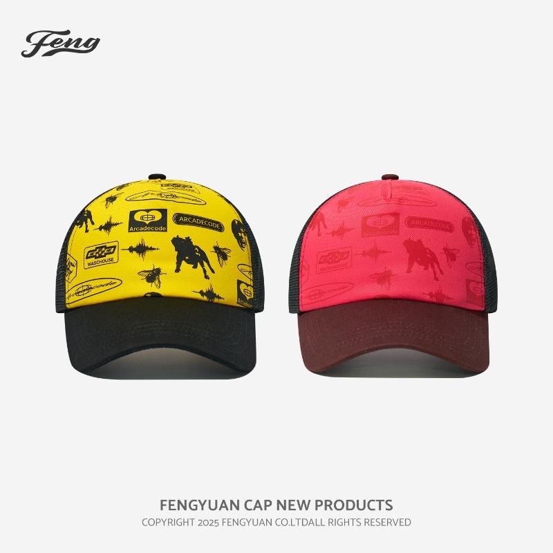 New summer sunshade sunscreen hardtop hip-hop baseball hat bulldog breathable mesh versatile cap