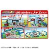 TAKARA TOMY Plarail Tomica and Plarail My Town Kit 211228