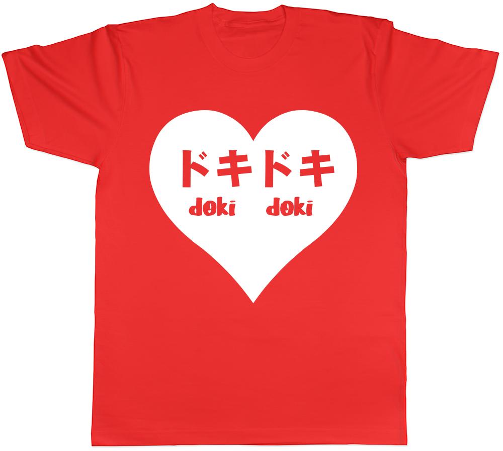 Doki Doki Sound of Heartbeat Japanese Unisexs Unisexs Ladies Unisex TShirt S