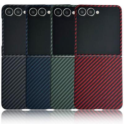 Hard Carbon Fiber Texture Built-in Magnetic Ring Phone Case for Samsung Galaxy Z Flip 7 Shockproof Camera Protection Back Cover