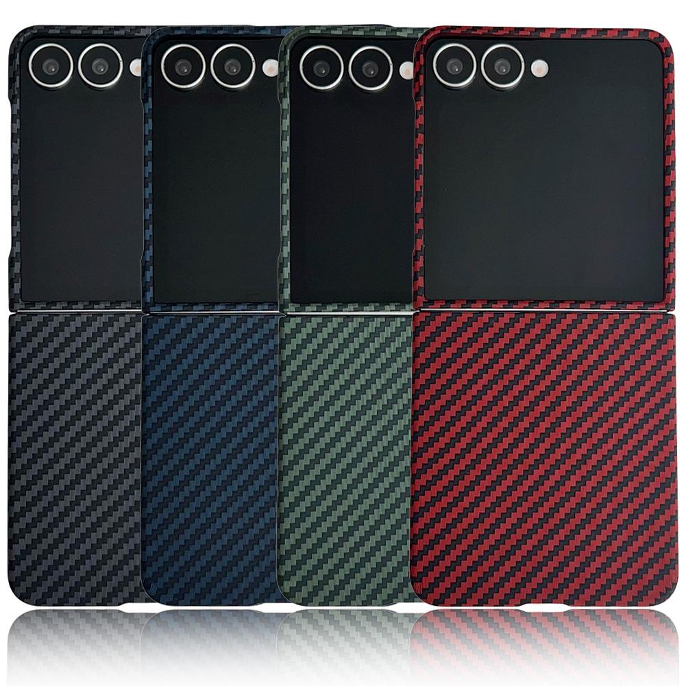 Hard Carbon Fiber Texture Built-in Magnetic Ring Phone Case for Samsung Galaxy Z Flip 7 Shockproof Camera Protection Back Cover