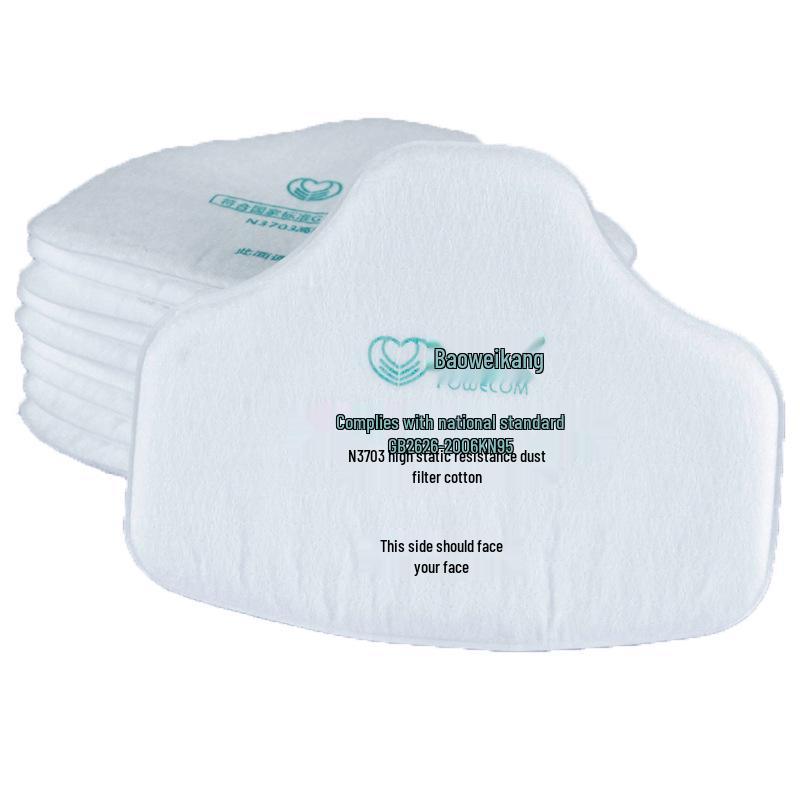 Baoweikang 3700 Series KN95 High Electrostatic Dust Filter Cotton Mask 3703