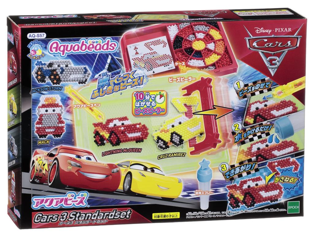 Aqua beads 3 Standard [Cars Set] AQ-S57