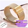 Metal Strap  for Haylou Watch 2 IRON Neo / RS5 RS3 RT3 RT2 RS4 Plus, Stainless Steel Bracelet for Haylou Watch Solar 5 LS12 LS11 LS10 LS09 LS02