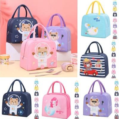 Japanese-Style Insulated Bento Lunch Bag: Cute, Portable, and Perfect for Students and Office Workers