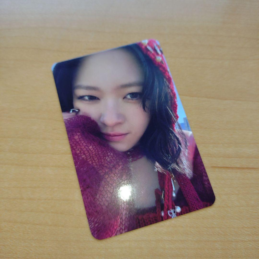 

[USED] TWICE THIS IS FOR music plant official Rakidoro Jeongyeon