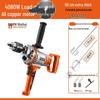 Nai Er Hui High Power Multi-functional Electric Mixer for Paint, Putty, Cement, and Mortar