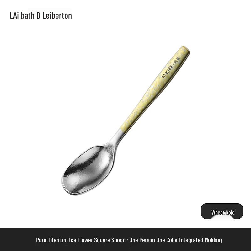 

Laiberton Pure Titanium Ice Flower Spoon