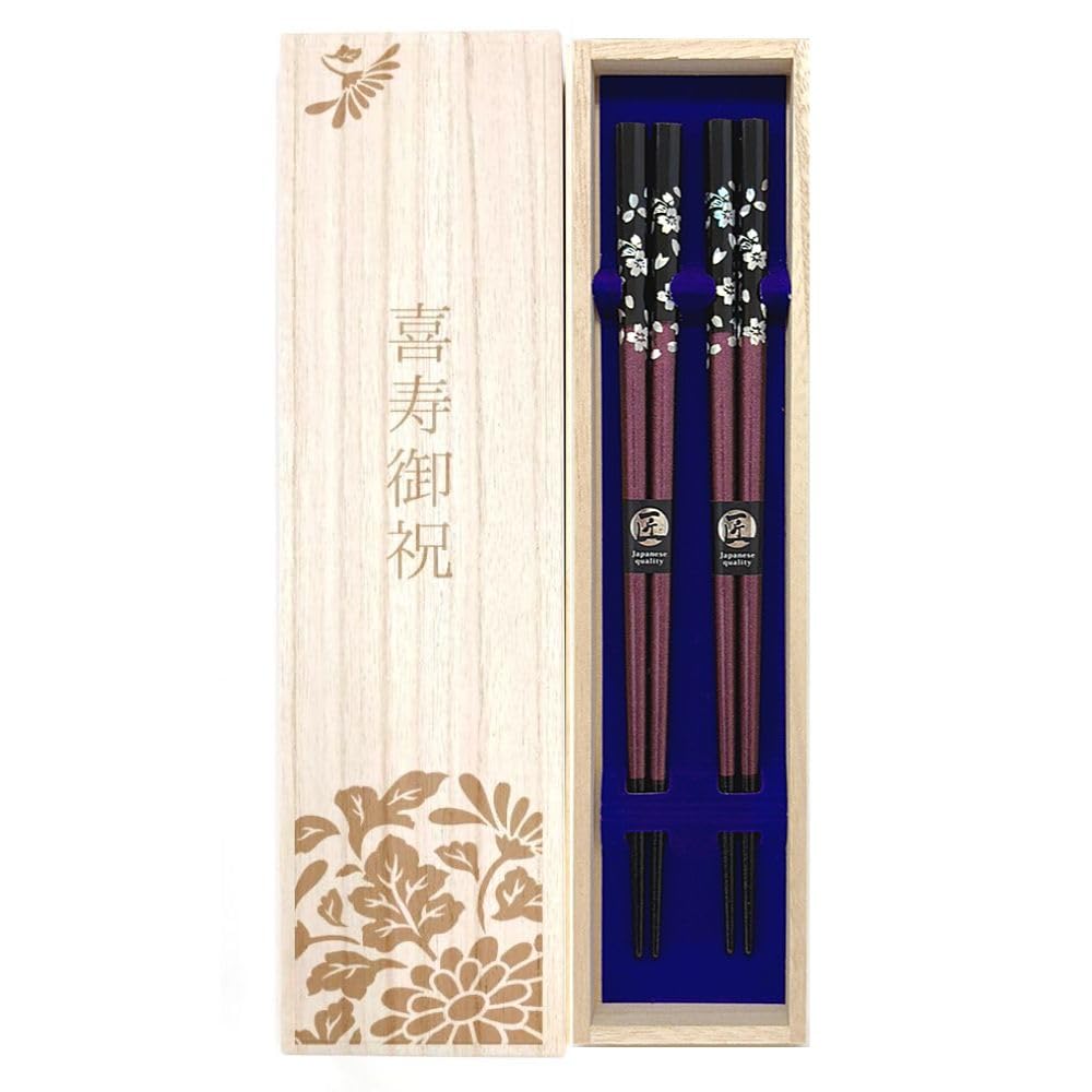 

Chopsticks Silver Cherry Blossom Comes with a designer paulownia wood box and gift Dishwasher Perfect for a 77th birthday Ideal for and Couple s