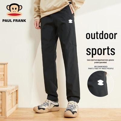 Men's Autumn Micro-Elastic Straight-Leg Casual Pants