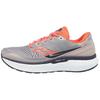 Triumph 18 Moonrock Coral Donna S10595-30