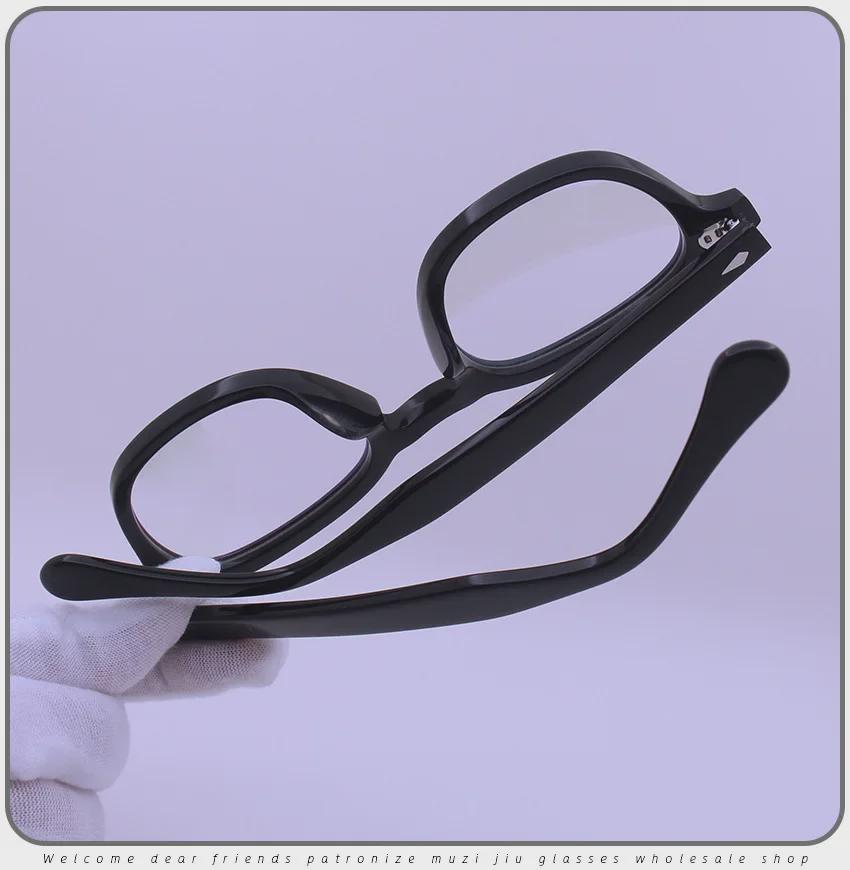 LEMTOSH46 Retro Square Myopia Glasses Frame, Korean Style