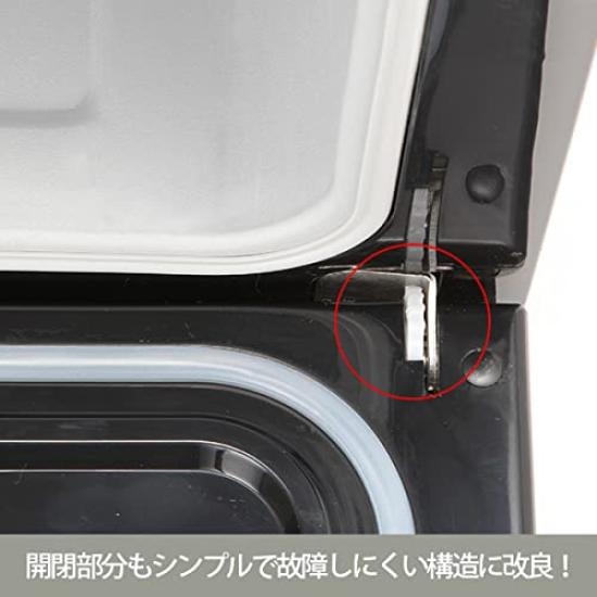 Handtuchwärmer Dunkelbraunes Holz 8L Handtuchdampfer C-080, Frontöffnung, Maserung, Kapazität, Kompakt,