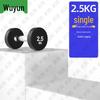 Wujun Fitness & Training Equipment