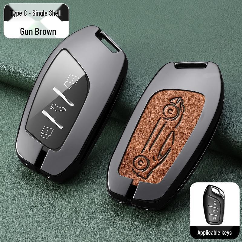 Roewe Key Case: Compatible with RX5, I6, RX3, RX8, Ei6, EI5, I5, Coleway.