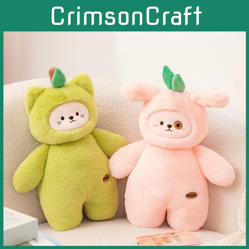 Series Peach Fruit Dog Pear Cat Potato Bear Plush Toy Stuffed Doll Decoration