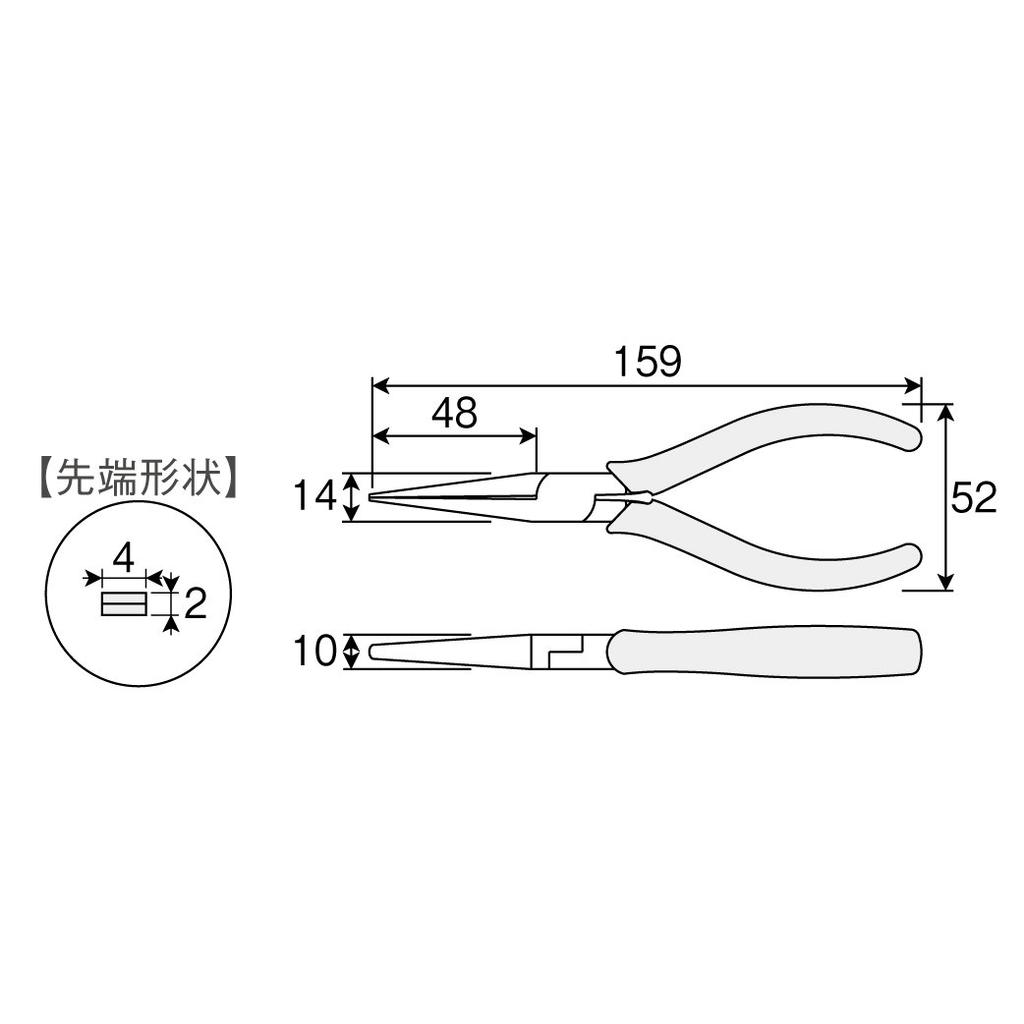 HOZAN Kleště na olovo - Pevně drží předměty - Široký, tenký hrot pro vynikající stabilitu P-16