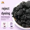 Xiyu Meinong Premium Dried Mulberries