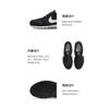 Nike MD Runner 2 Czarny Biały GS 807316-001