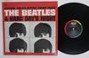 LP Record BEATLES  A Hard Days Night SW11921 CAPITOL 1983 US Rock Used