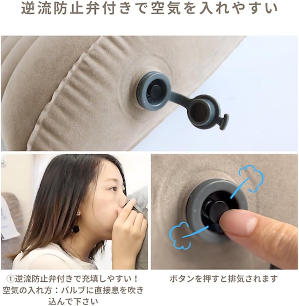 adelphos AIR4 of Air Lumbar Support Pillow for and Ideal for and with Storage Bag (Set 3) Chairs, Legs, Footrests, Driving, Cars, Sleeping,