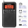 Compact Portable Radio for FMAMSW, Uses Two AA Batteries, Features Backlit Buttons for Nighttime Use, Digital Clock, Alarm Clock, and Sleep Timer