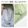 168g Inner Sheet for Sleeping Bags and Comfortable To the Perfect for Mountain and Car Camping Ultra-lightweight Travel, Compact, Antibacterial,