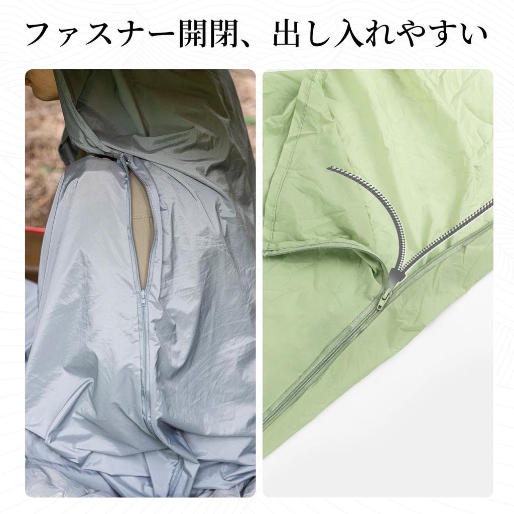 168g Inner Sheet for Sleeping Bags and Comfortable To the Perfect for Mountain and Car Camping Ultra-lightweight Travel, Compact, Antibacterial,