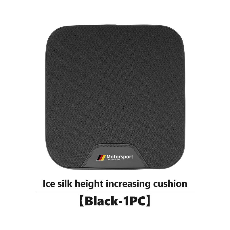 

For BMW Breathable Ice Silk Car Seat Cushion Non-slip Wear-resistant Protective Mat E84 E87 E90 E91 E92 E93 F10 F20 F30 F40 F15