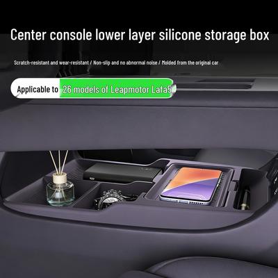 Silikon-Aufbewahrungsbox für 26 Leapmotor Lafa 5 Mittelkonsolenmodelle