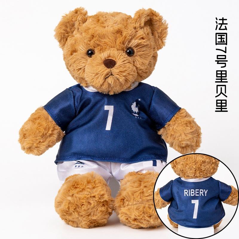 2024 European Cup Mascot Plush Toy Football Bear Doll Doll Macy Doll Decoration Boys Gift