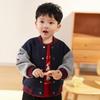 LUSON Baby Boys' Casual Baseball Jacket