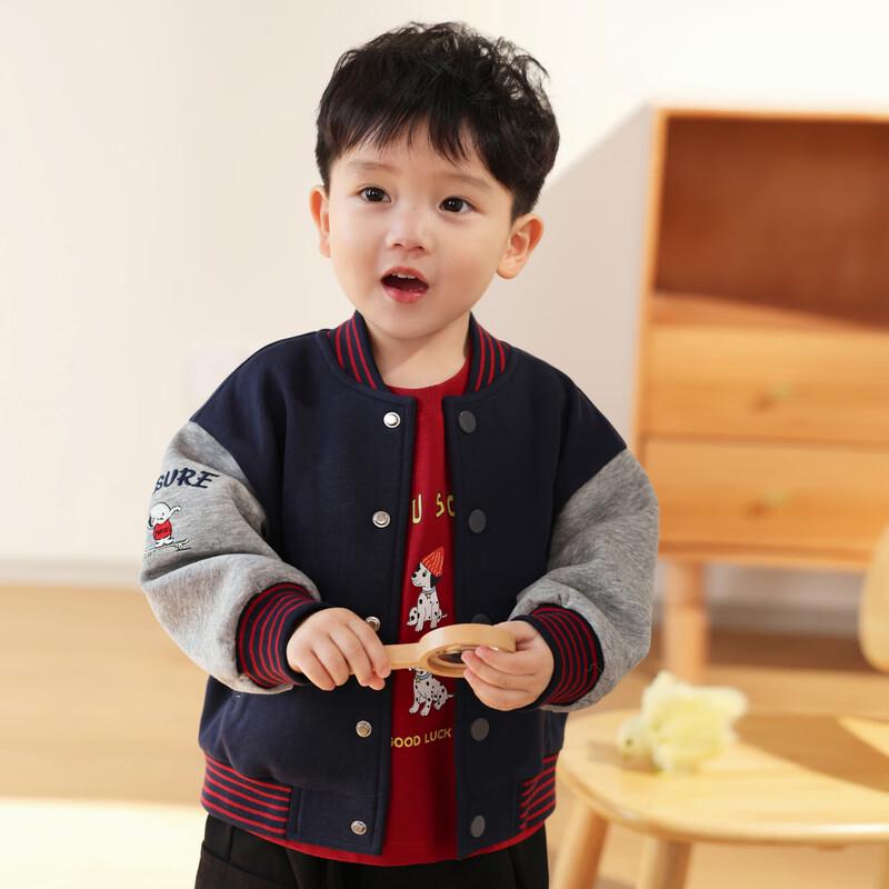 LUSON Baby Boys' Casual Baseball Jacket