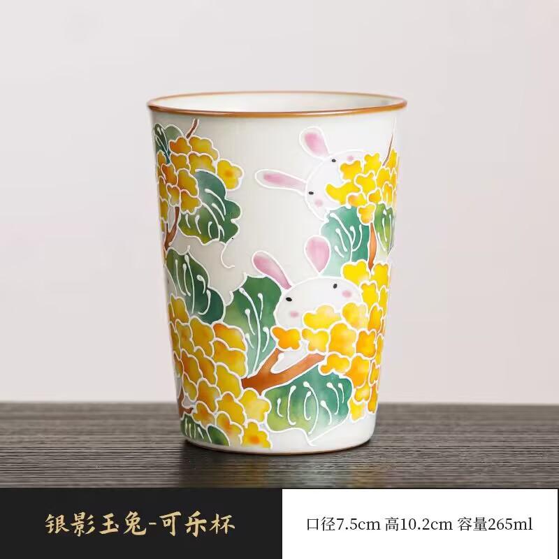 

Ручная роспись, печь, кролик, чашка для кока-колы, набор для чаепития, керамическая чайная чашка, бытовая большая чайная чашка, одиночная чашка, набор для чая кунг-фу, подарочная коробка