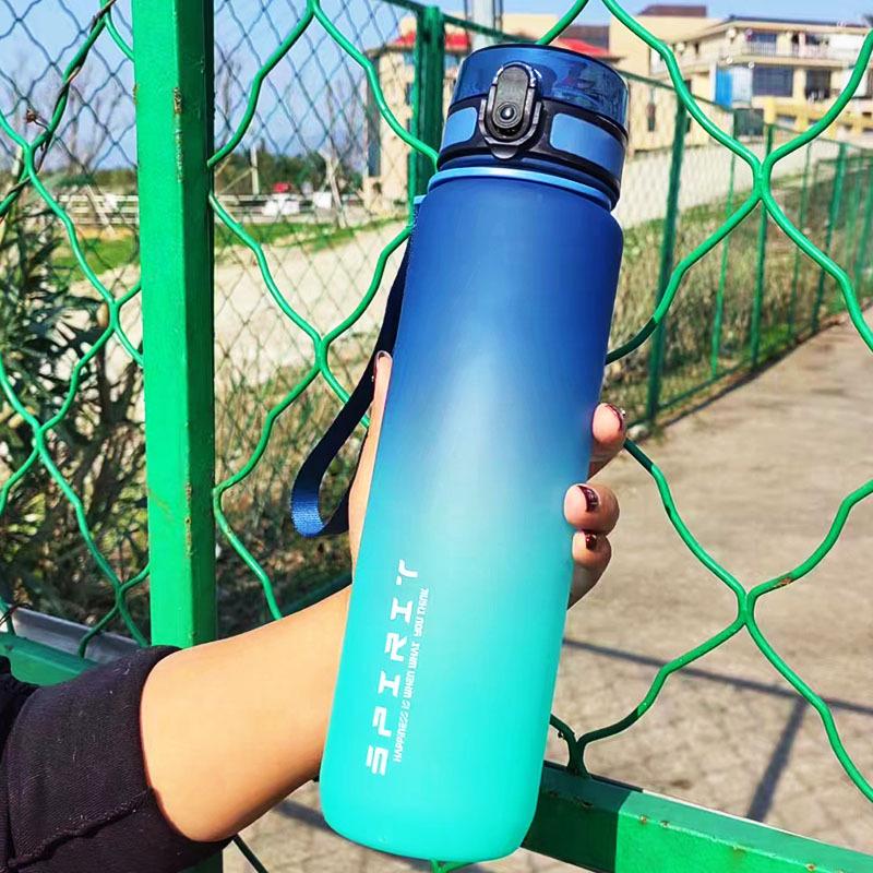 Gradient Color Sports Water Bottle - Large Capacity, Portable for Fitness and Outdoors