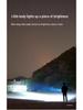 V8 Ultra-Bright Long-Range Multi-Function Portable Aluminum Flashlight