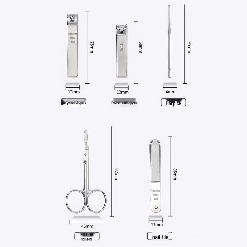 Zhang Xiaoquan 5-Piece Stainless Steel Manicure Set