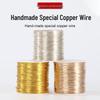 100m Gold, Silver & Copper Three-Color Copper Wire for DIY Jewelry Threading & Weaving