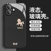 The Year of the Horse Smoothly Applies To Apple 17promax Mobile Phone Case iPhone16/15 New Cartoon 14 Glass 13