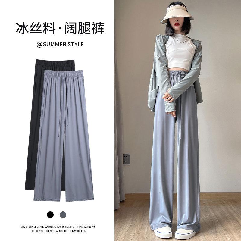 Sweatpants Ice Silk Sunscreen Pants Women's Summer Thin 2025 New Straight Quick-drying Sports Casual Small Cool Wide-leg Pants