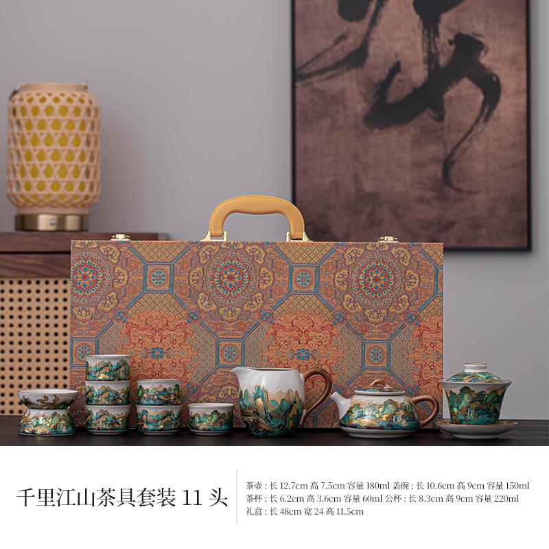 Ru Kiln Dunhuang Baoxiang One-pot Six-cup Tea Set Set for Customers, Business Gifts for Employees, and As Souvenirs