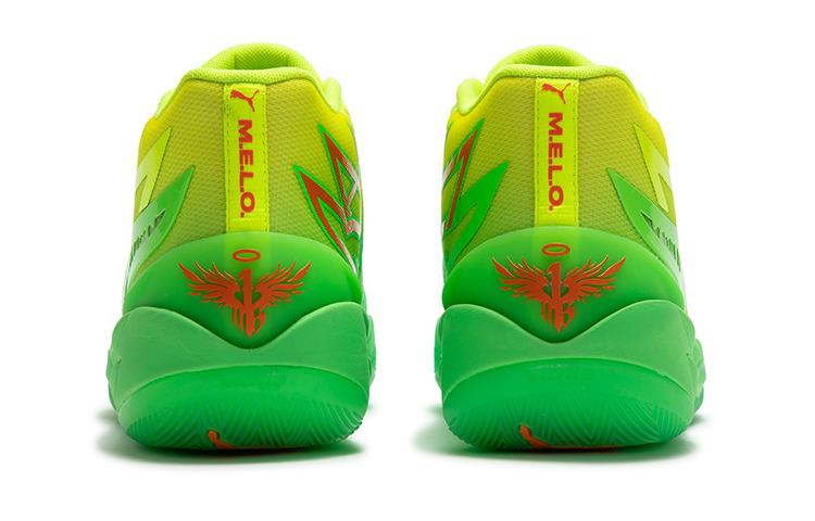 Puma LaMelo Ball MB.02 Nickelodeon Slime 377584-01